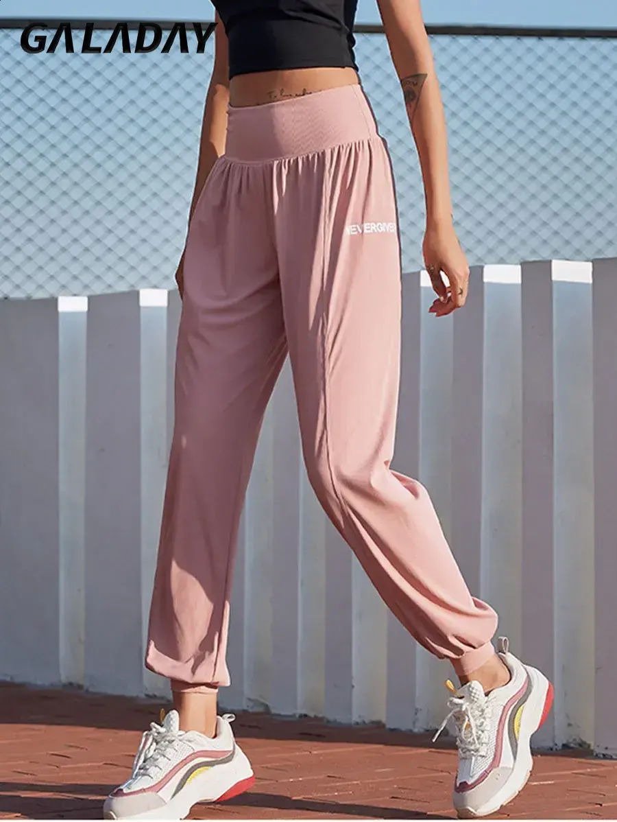 GWSWEATP001877-Attribute (8)